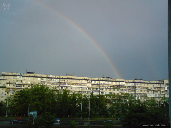 фото с телефона
