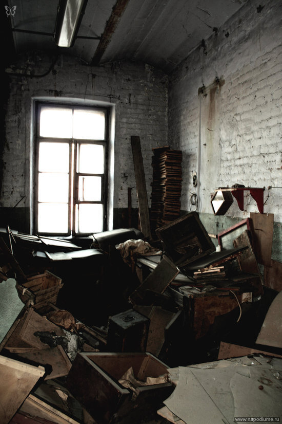 Фото Viktor Oikimys