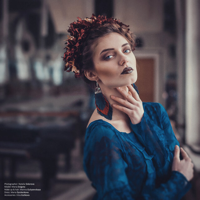 Фото Наталья Сидорова
