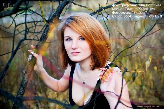 Фото Anastasia Dommisa