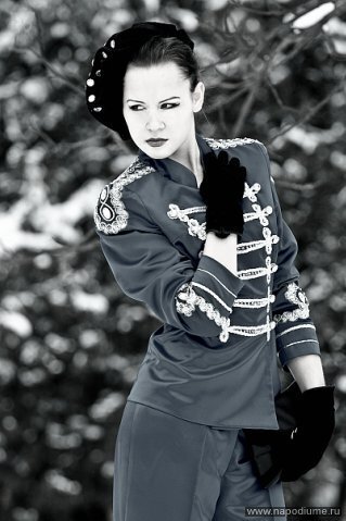 Fashion