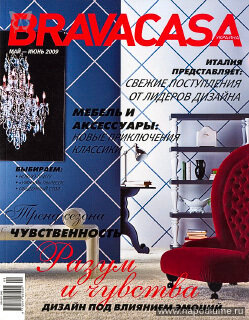 Фото Юрий Крамаренко-Богданов