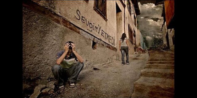 Фото Erdinc Devrim