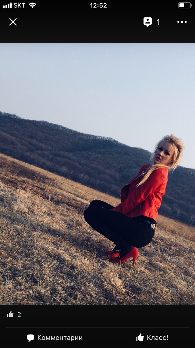 Фото Любовь Абдулина