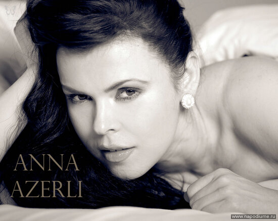 Фото Анна Азерли