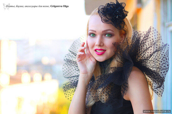 Фото Татьяна Колесова