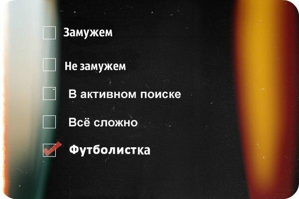 Фото Николь Eva Grin Легран