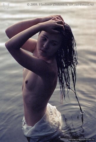 Фото Iva Basara