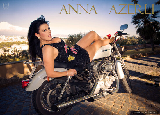 Фото Анна Азерли