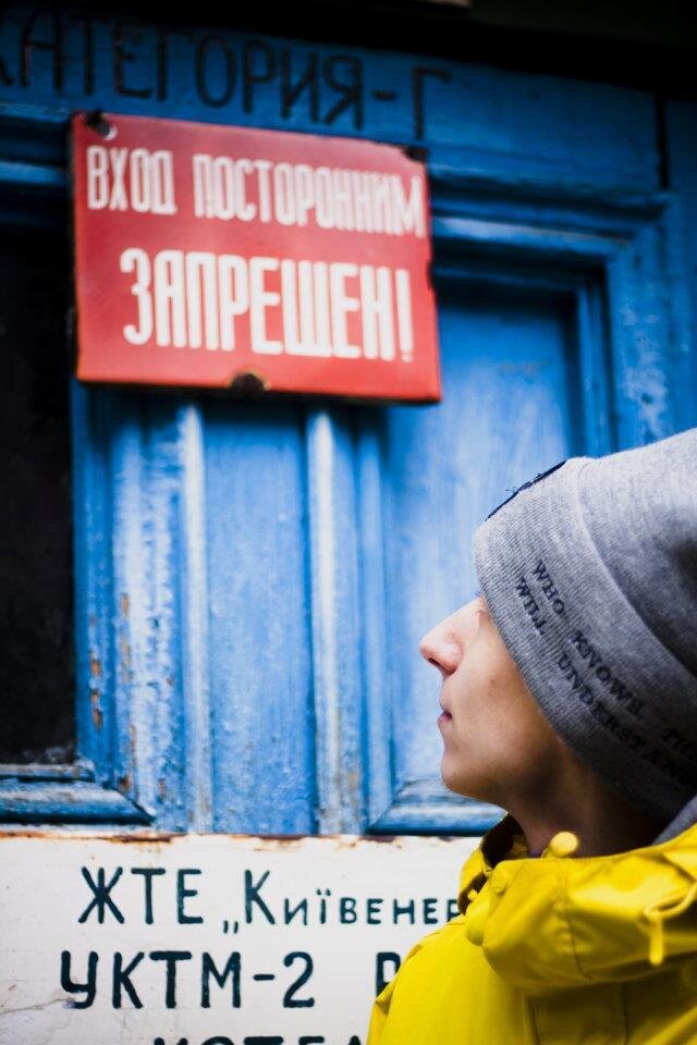 Фото Сергей Ляпин