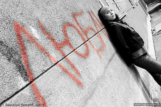 Фото Виталий Ветров