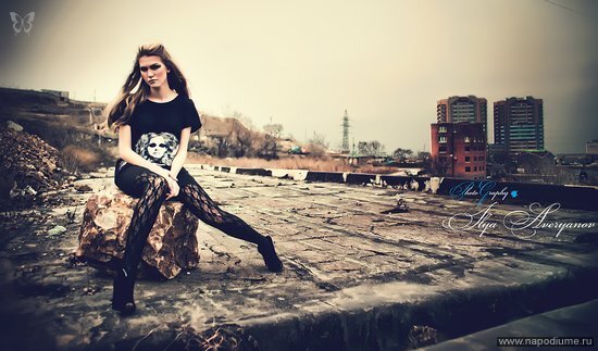 Фото Илья Аверьянов