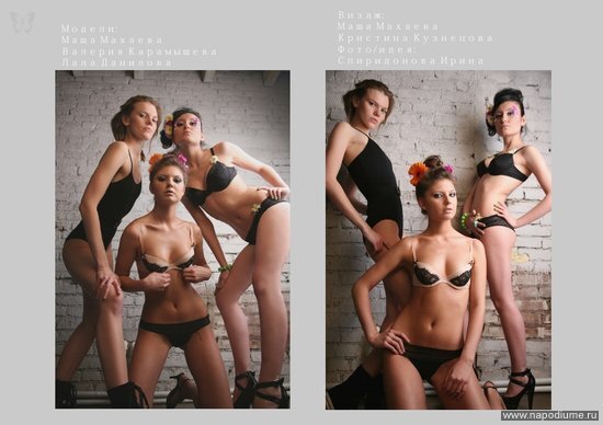 Фото Ирина Спиридонова