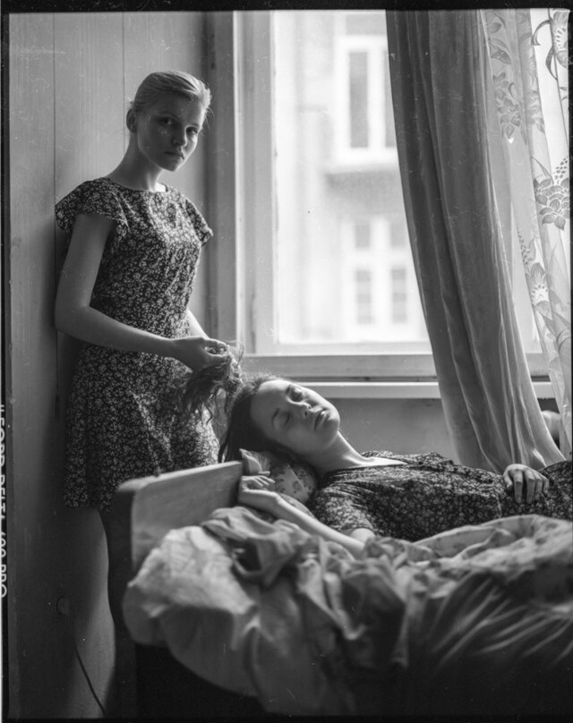 Фото Борис Гудыма