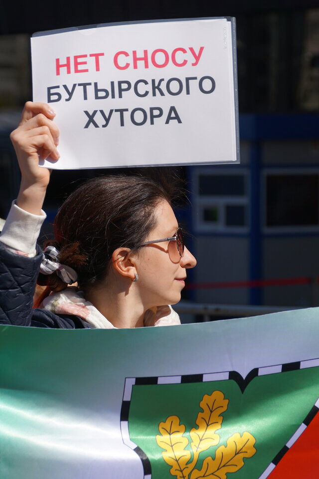 Фото Евгений Жиляев