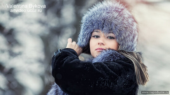 Фото Валентина Быкова-Ваганова
