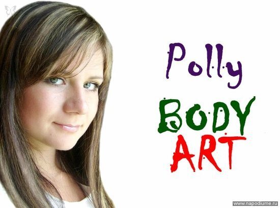 Фото Polly Suhova