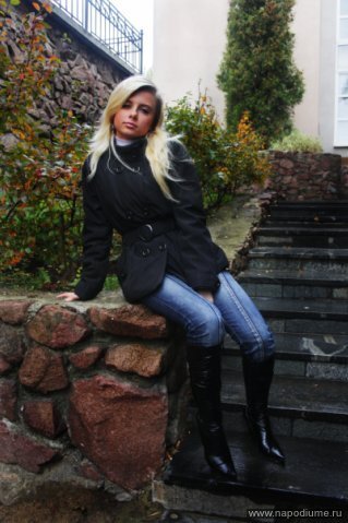 Foto Ulia Azar