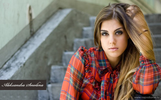 Фото Alexandra Smolina