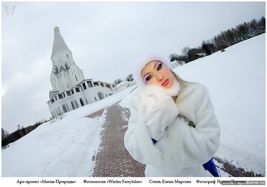зима,  портрет,  зимняя фотосессия,  невеста,  фейс арт,  оригинальный образ