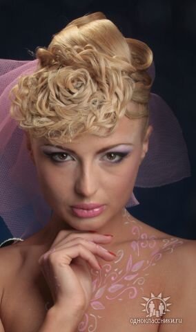 Фото Кристина КРИСТИ Курбет