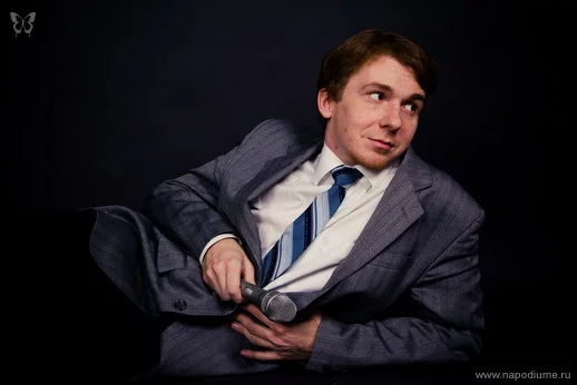 Фото Aleksandr Emsanov
