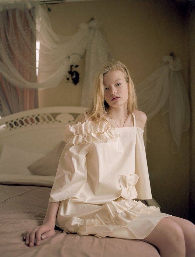 Ukrainian, Fashion