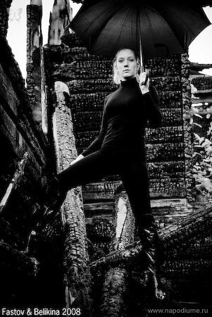 Foto Konstantin Fastov