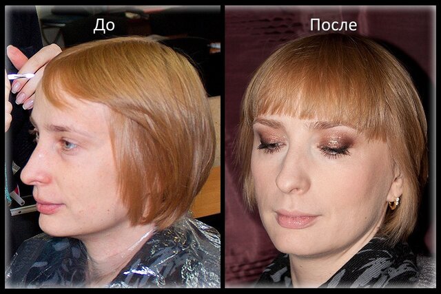 Фото Виталия Серенко