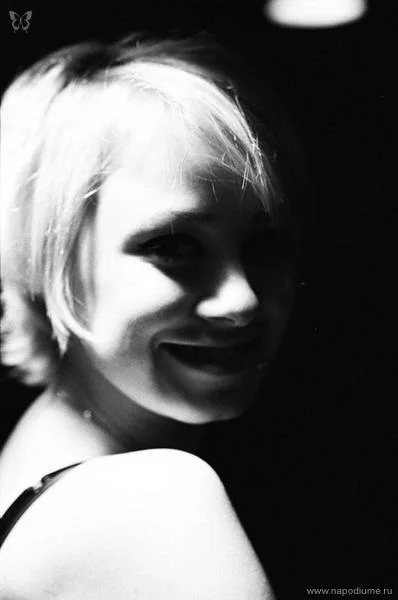 Elena Zaretskaja's photo