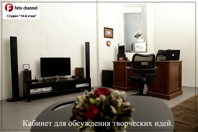 Фото Сергей Калиганов