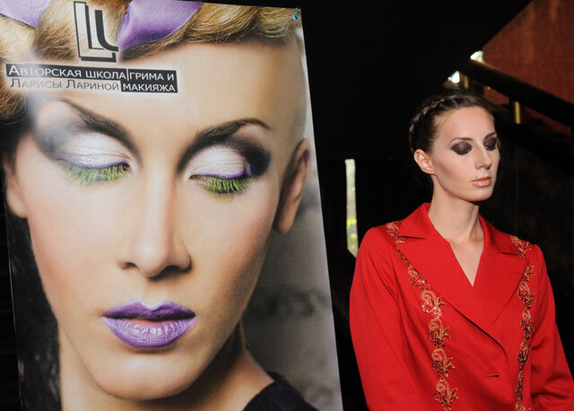 International Fashion Days