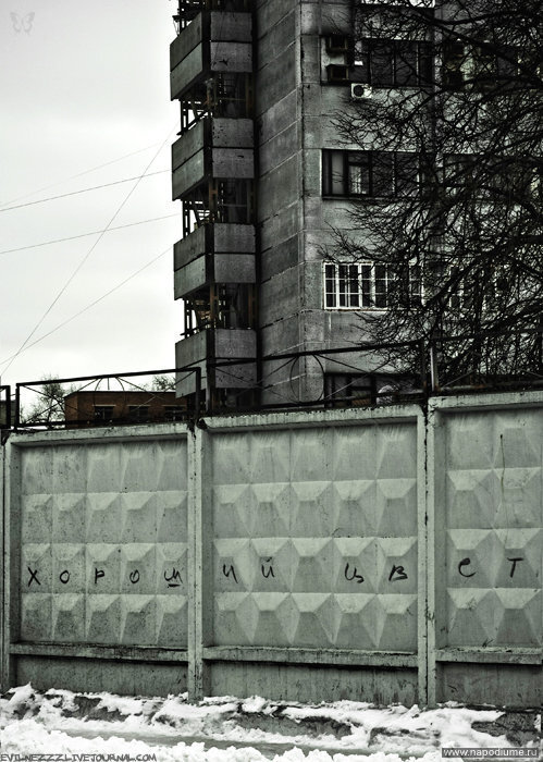 Фото Максим Катерков