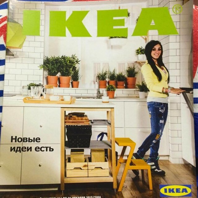 Фото Елена Эткина