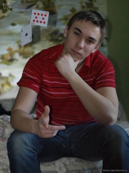 Фото Дмитрий Никитин