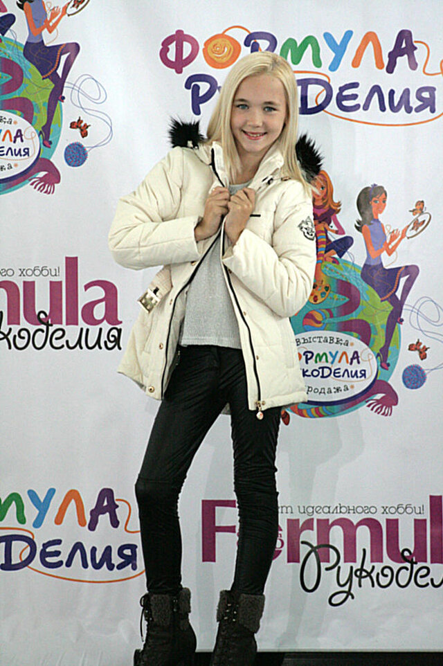 Фото Амина Хасанова