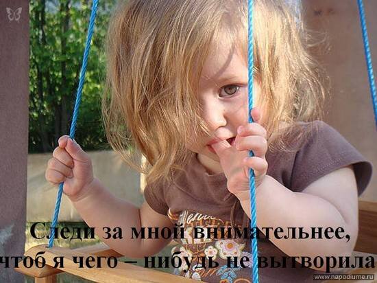 Фото Олежик Величко