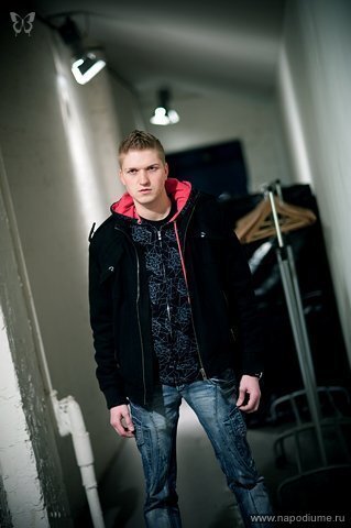 Фото Максим Прокошев