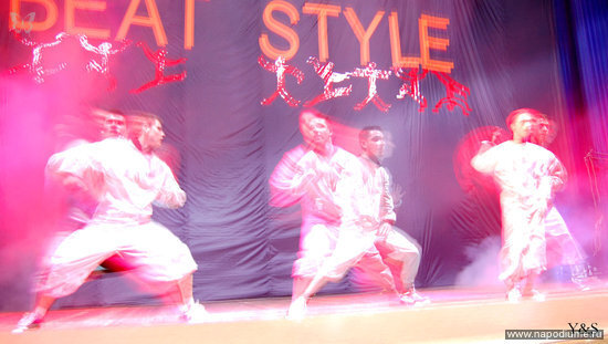 Творческий вечер Beat Style