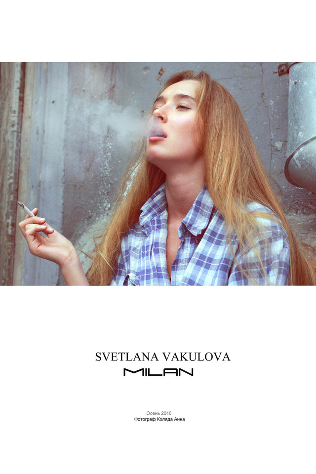 Фото Anna Kolyada