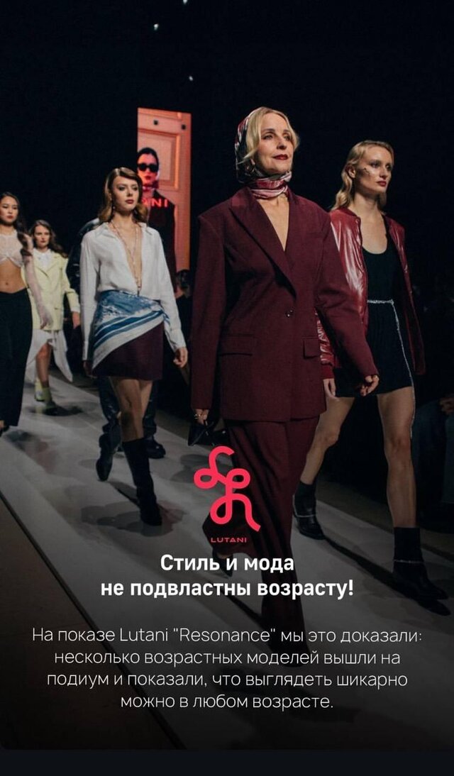 Фото Натали Смоль