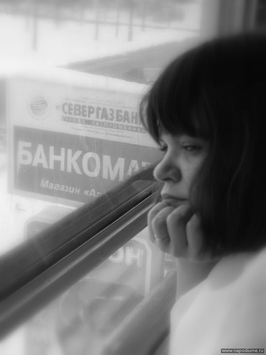 Фото Евгения Никитинская