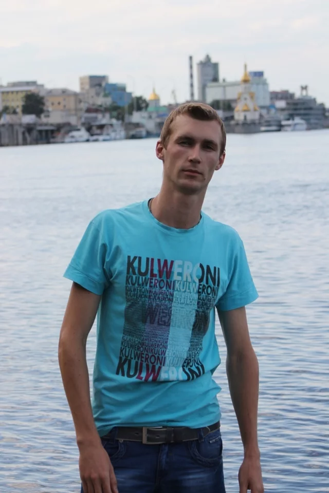 Foto von Pavel Dyrda