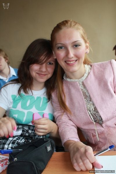 Ludmila Pahomova's photo