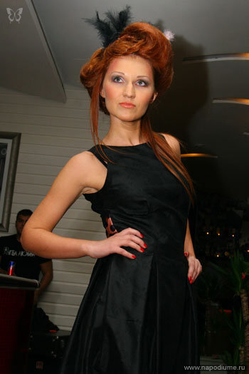 Fashion