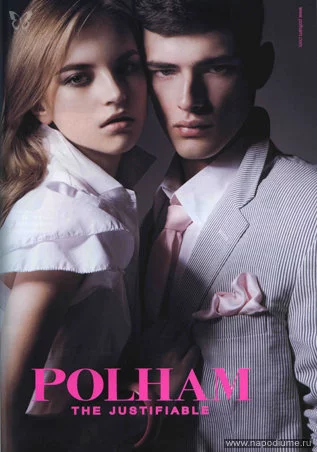 POLHAM