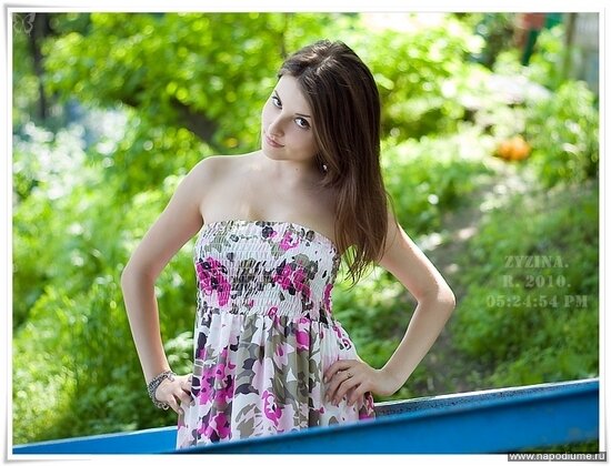 Фото Регина Зызина