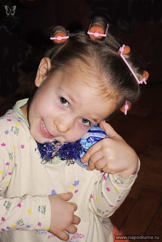 Фото Катя Афонина