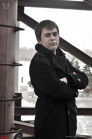 Foto Sergej Pasko