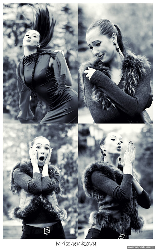 Фото Екатерина Шкуратова